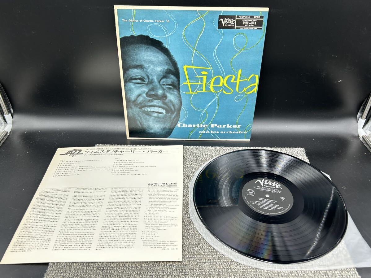 ２００７ レコード ＬＰ チャーリーパーカー フィエスタの画像1