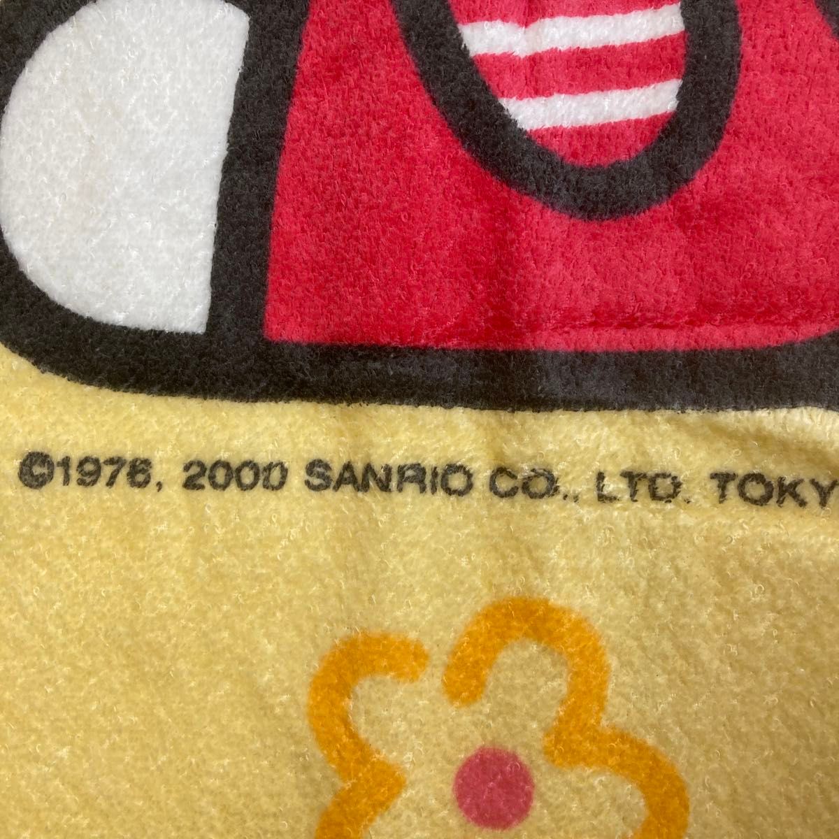 平成レトロ 2000年製 キティ バスタオルA 未使用品|Yahoo 平成レトロ 2000年製 キティ バスタオルA 未使用品|Yahoo