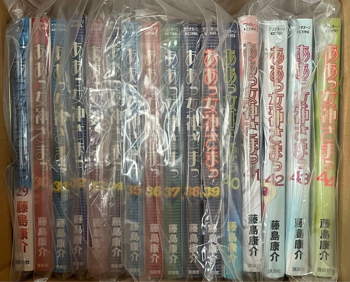 【裁断済】　ああっ女神さまっ　全巻セット