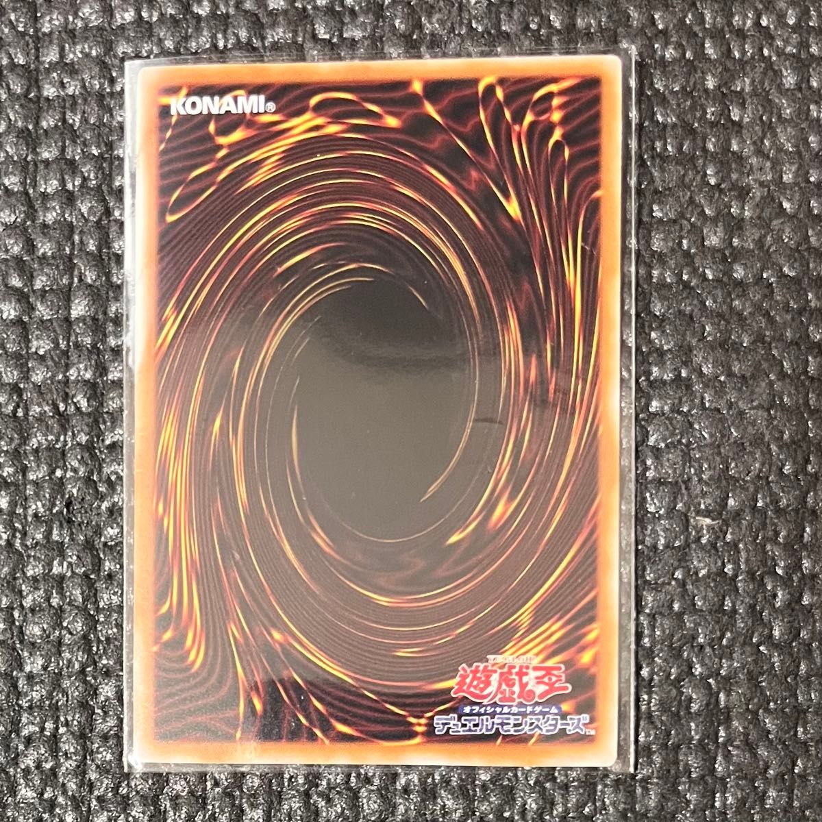 遊戯王カード sideUnity ブラックマジシャンガール 25th 遊戯王カード sideUnity ブラックマジシャンガール 25th