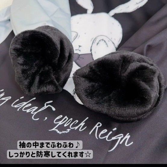 Nier 超ふわもこ うさ耳付きTWO-TONE PULLOVER PARKA【CRY RABBIT】うさ耳　パーカー