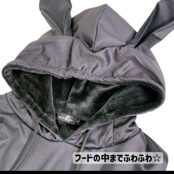 Nier 超ふわもこ うさ耳付きTWO-TONE PULLOVER PARKA【CRY RABBIT】うさ耳　パーカー