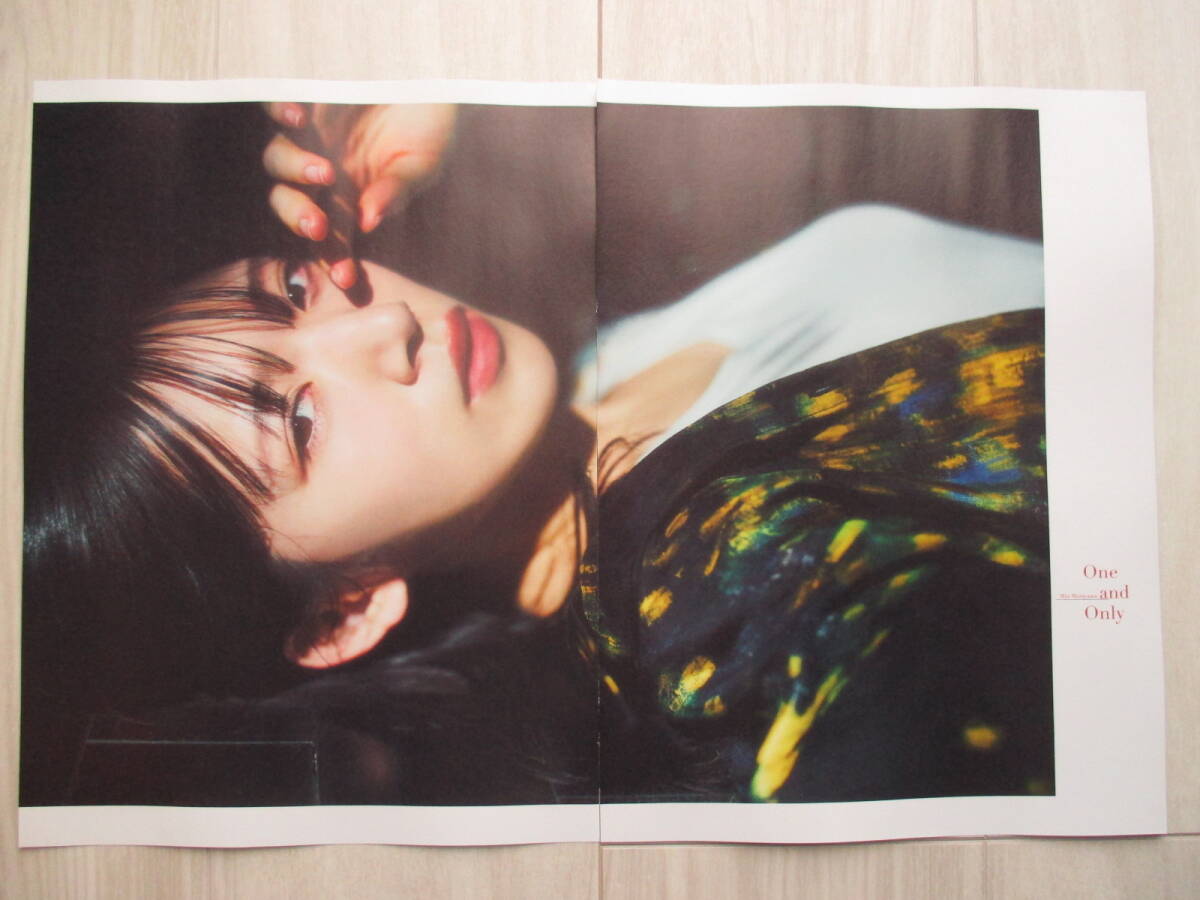 Yahoo!オークション - 櫻坂46村山美羽 Platinum FLASH Vol.25 Yahoo!オークション - 櫻坂46村山美羽 Platinum FLASH Vol.25