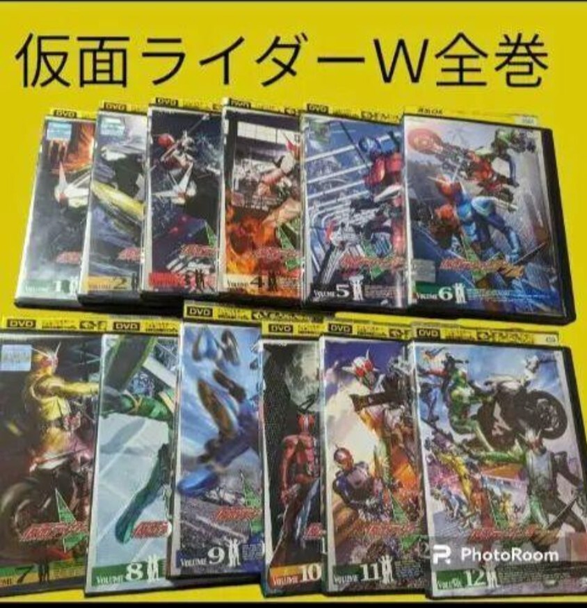 仮面ライダーW ダブル DVD 全巻＋劇場版 アクセル＆エターナルの画像1