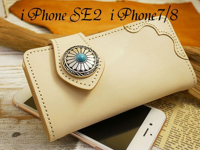 iPhoneSE2 iphone7/8 also!! iPhone SE2 7/8 turquoise Conti . hand made Himeji leather leather smartphone case tongue low 