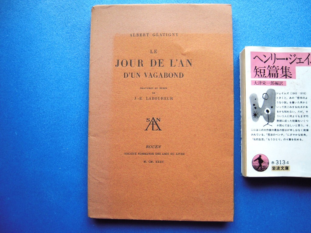 J-E.ラブルール挿画本 オリジナル銅版8点入！限75 1832『Le Jour de l’an d’un vagabond (放浪者の新年) par Albert Glatigny』_画像1