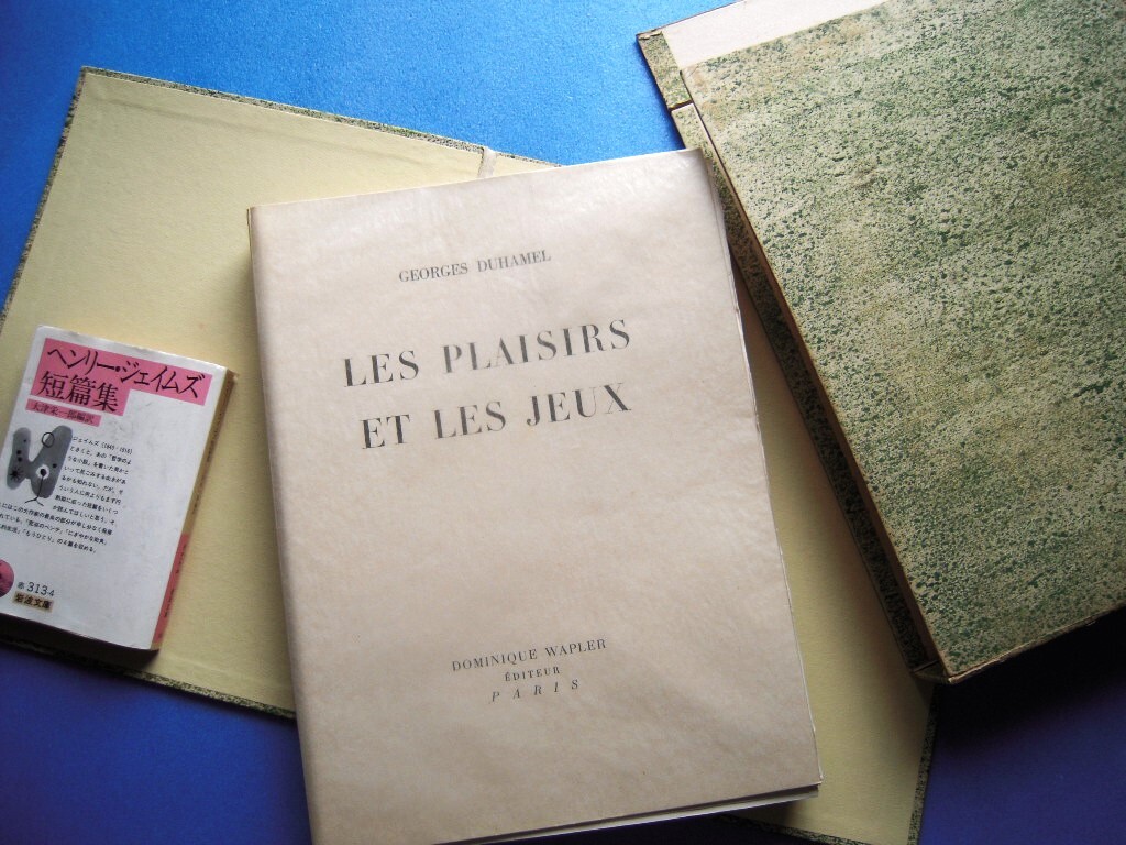 マリアンヌ・クルゾーオリジナル銅版画21点！ジョルジュ・デュアメル『楽しみと遊び Les Plaisirs et les Jeux』限50 1946 2スイート欠_画像1