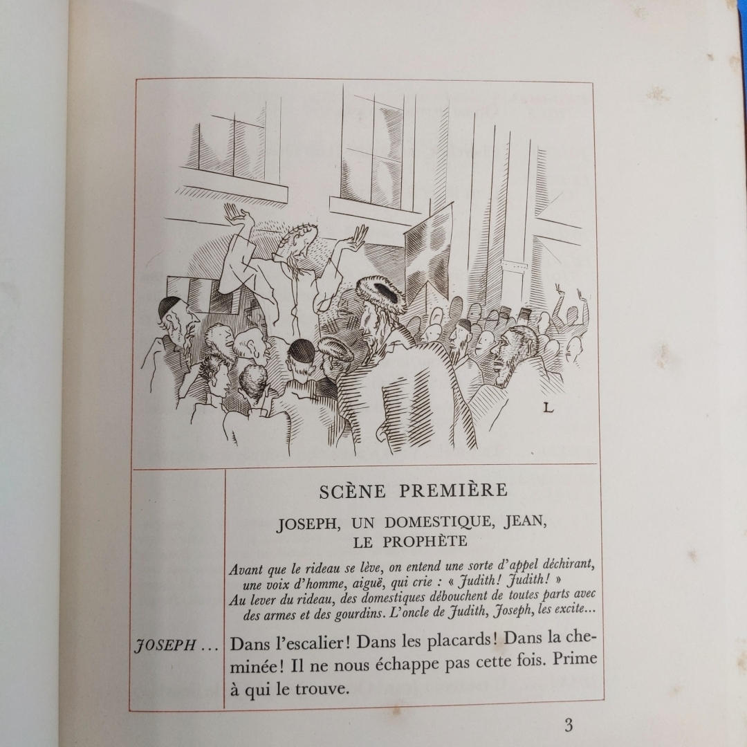 「J.-E.ラブルール銅版挿画6点 ジャン・ジロドゥ『ジュディス Judith』限200 1931 Jean Giraudoux Tragedie en Trois Actes Illustree par _画像10