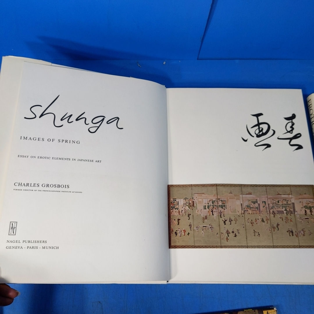 「英語版2冊！Shunga(春画)C.Grosbois 1964/歌枕 Erotic Art of Japan 」春信,豊信,師宣 他！　　　　_画像3