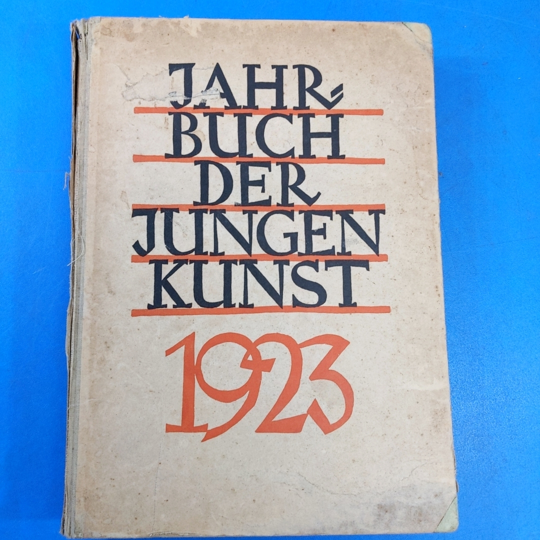 アーキペンコ,クービン他オリジナルリトグラフ5点,木版画2点入！『新芸術年鑑 Jahrbuch der Jungen Kunst 1923』の画像2