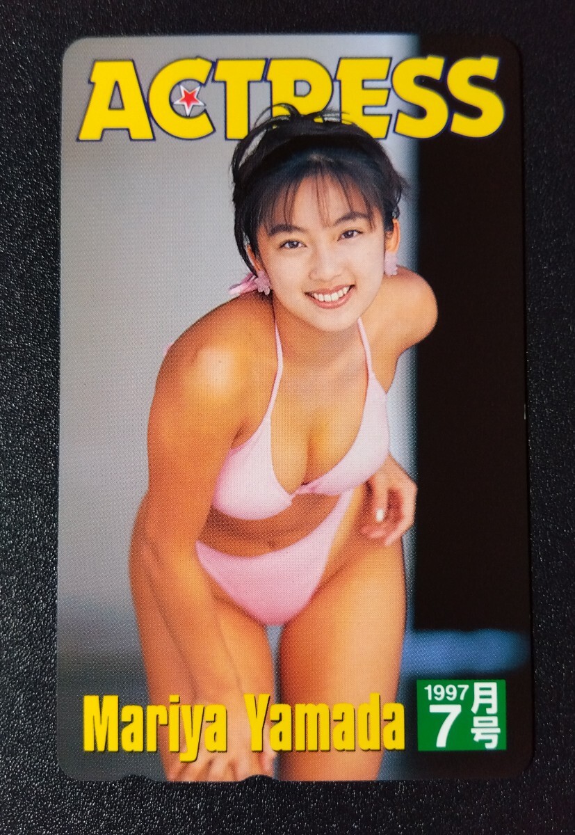 テレホンカード アイドル テレカ 山田まりや 宝島 Y0002-0024 テレホンカード アイドル テレカ 山田まりや 宝島 Y0002-0024