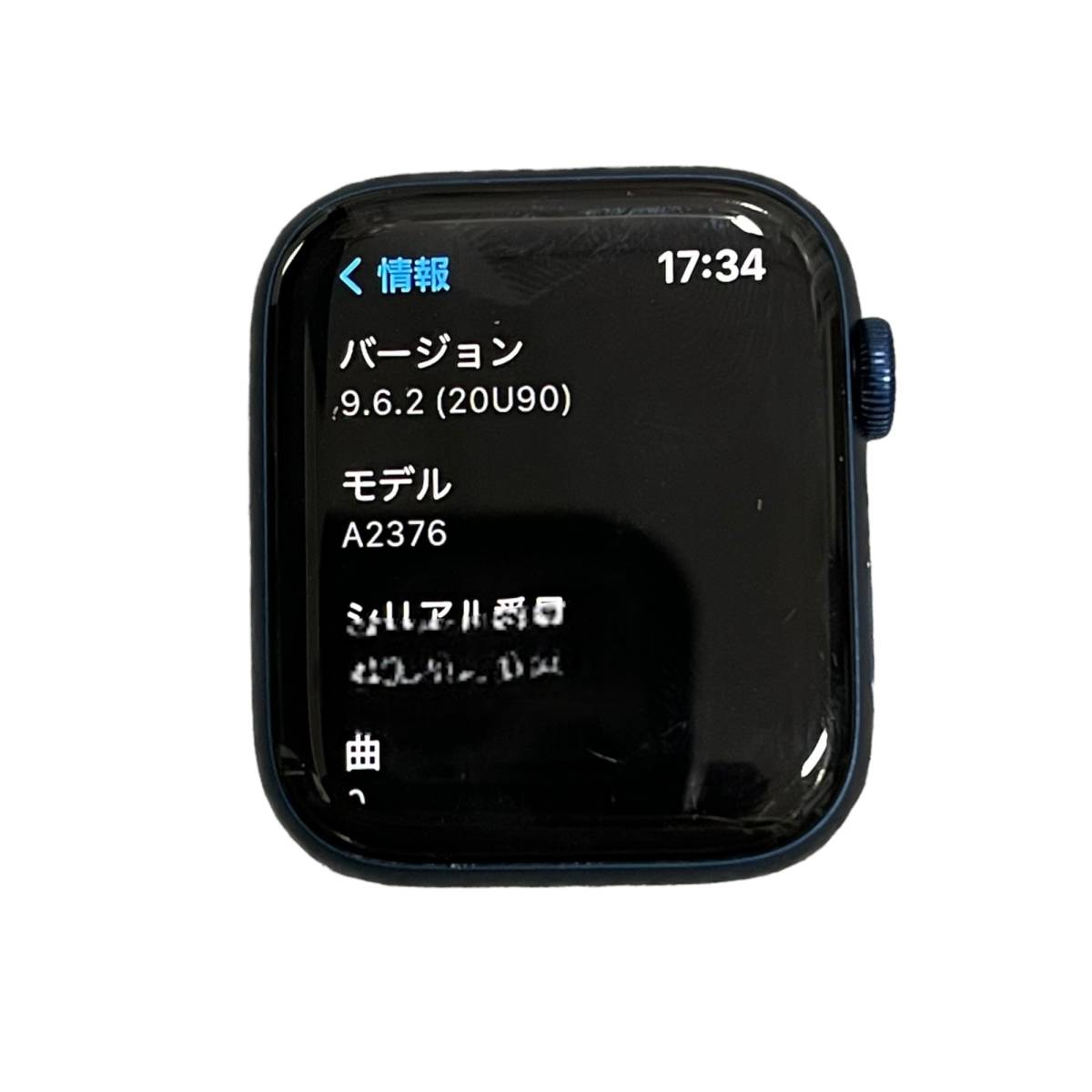 6028円 【新品(開封のみ)】 ポラール(POLAR) Ignite M/Lサイズ 6028円 【新品(開封のみ)】 ポラール(POLAR) Ignite M/Lサイズ