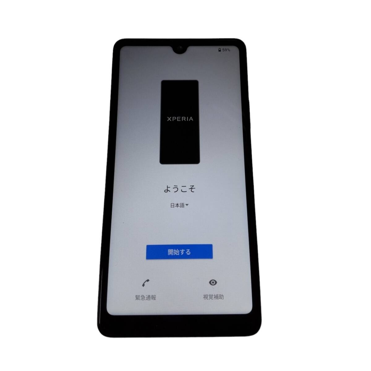 【中古品】初期化済 Xperia Ace III A203SO Y!Mobile版 ブラック SIMフリー バッテリー:80%以上 ソフトバンク 判定: 〇 L59082RL_画像2