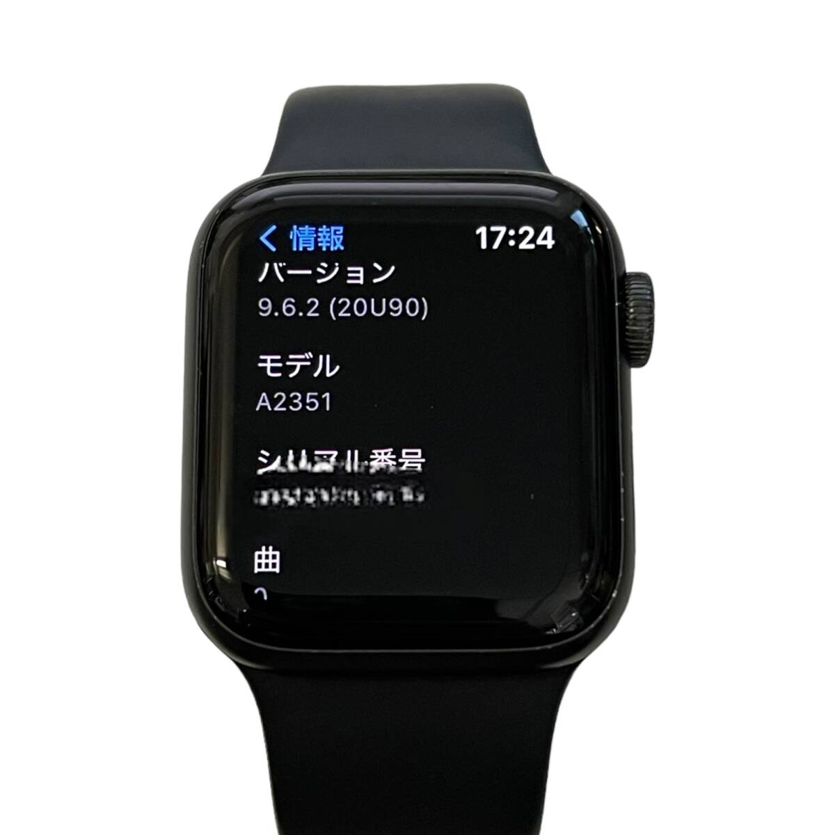 【中古品】初期化済 Apple アップルウォッチSE GPS モデル 40mm 82% 第1 スマートウォッチ 箱無し 本体のみ L59821RD