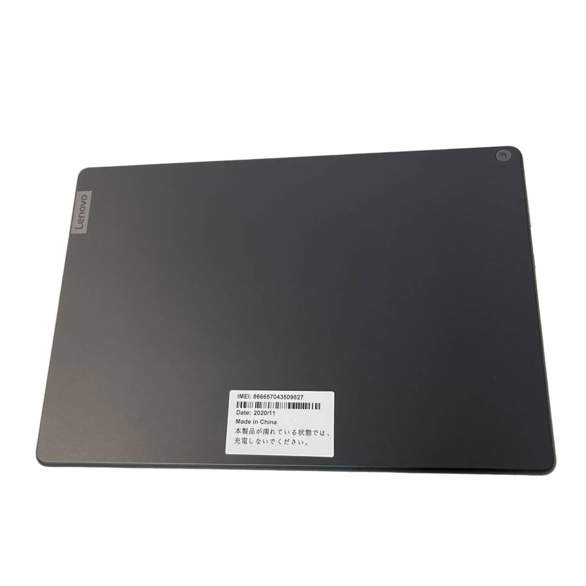 【中古品】初期化済 Lenovo TAB5 801LV ブラック タブレット端末 10インチ ソフトバンク 判定:〇 箱無し タブレットケース付 L61223RL_画像4