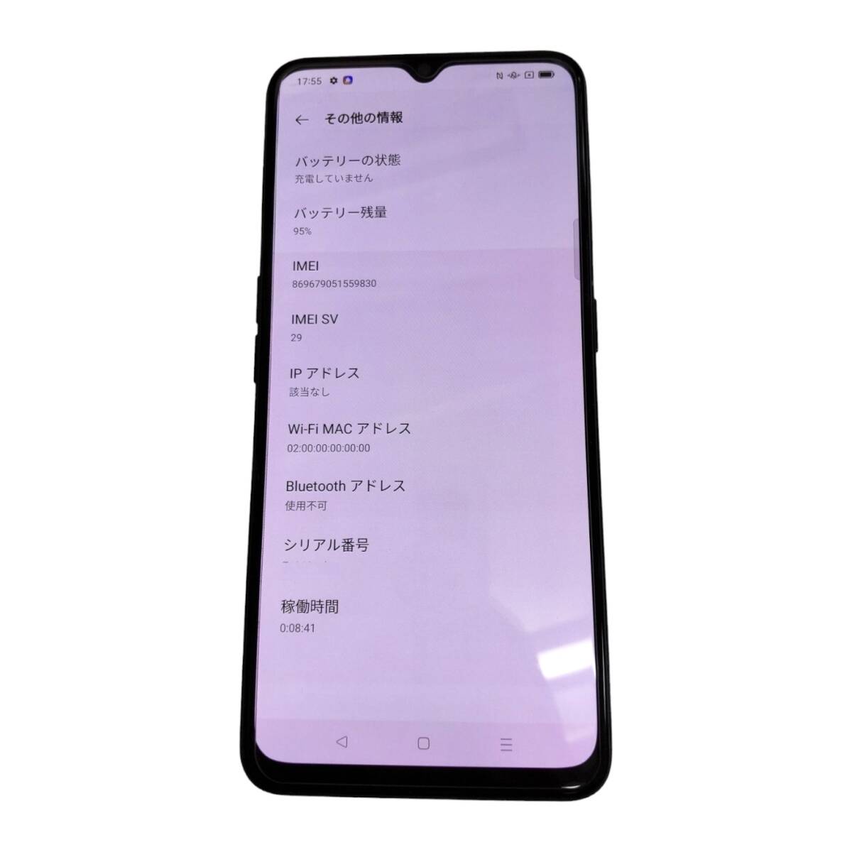 【中古品】 初期化済み OPPO Reno3 A A002OP 画面サイズ:6.44インチ 128GB ソフトバンク 判定: 〇 スマートフォン 本体のみ N61300RL_画像3