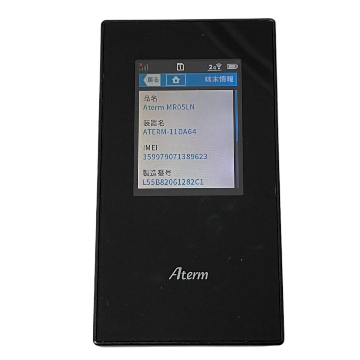 【中古品】 Aterm MR04LN SIMフリー LTEモバイルルータ ブラック NEC モバイルWi-Fiルーター ポケットWi-Fi 本体のみ N59078RL_画像4
