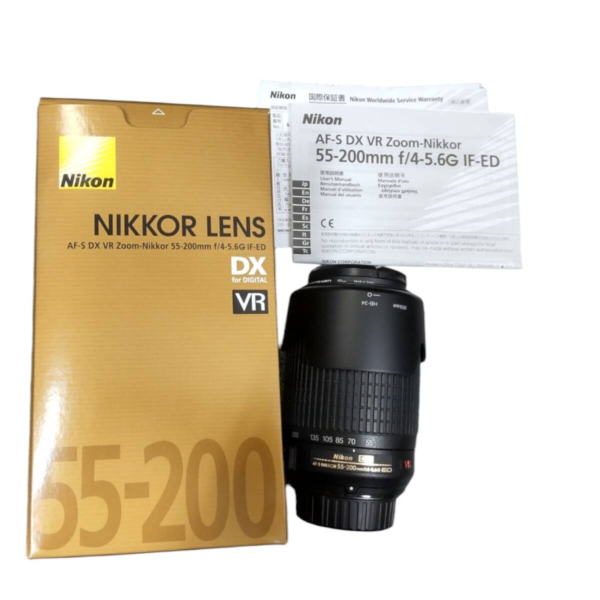 【中古品】 Nikon ニコン D3200 200mmダブルズームキット ブラック 18-55 VR KIT デジタル一眼カメラ 動作確認済 N59610RE_画像9