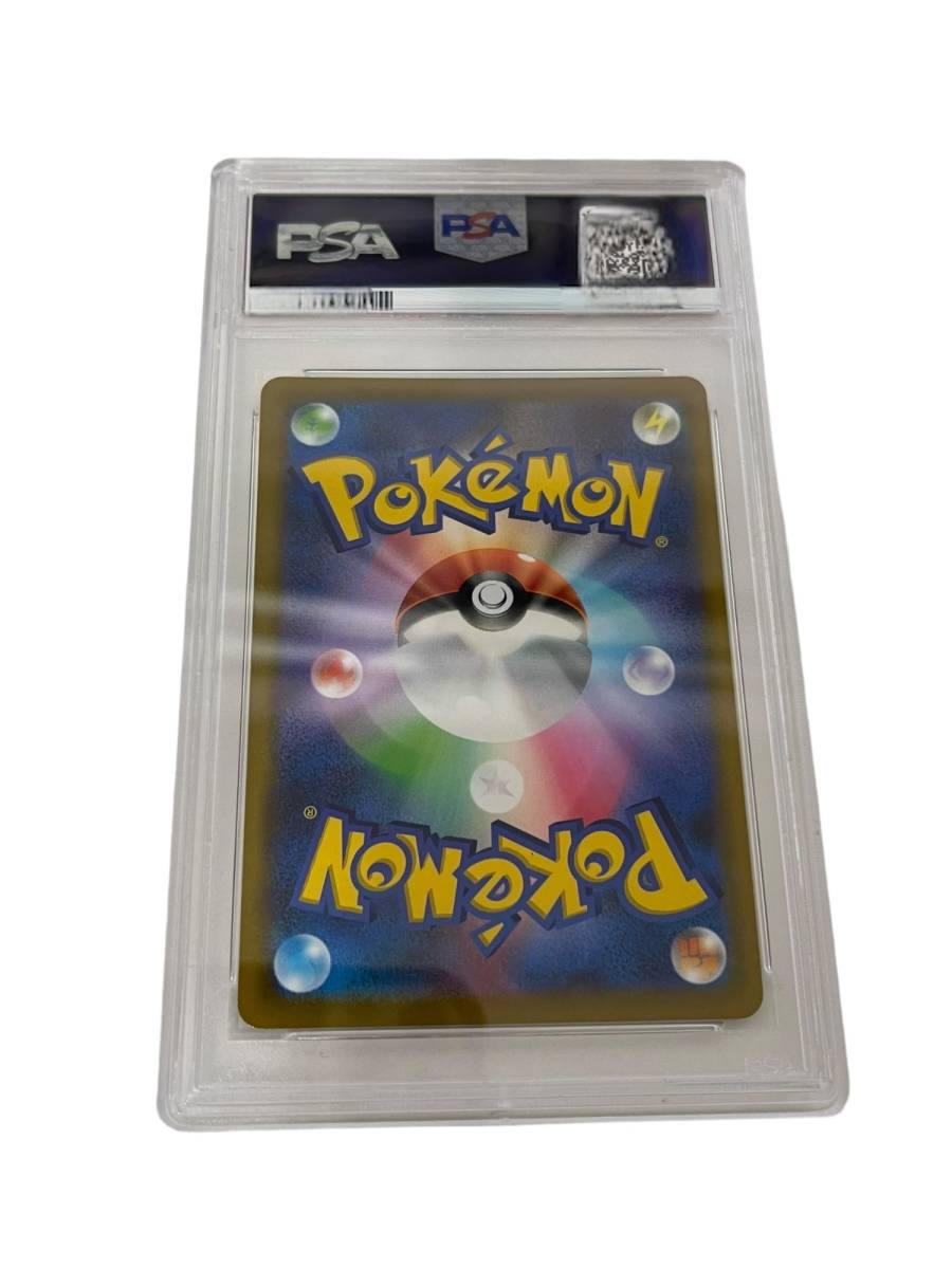 Yahoo!オークション - 【未使用】PSA10 ポケモンカード ミュウ Yahoo!オークション - 【未使用】PSA10 ポケモンカード ミュウ