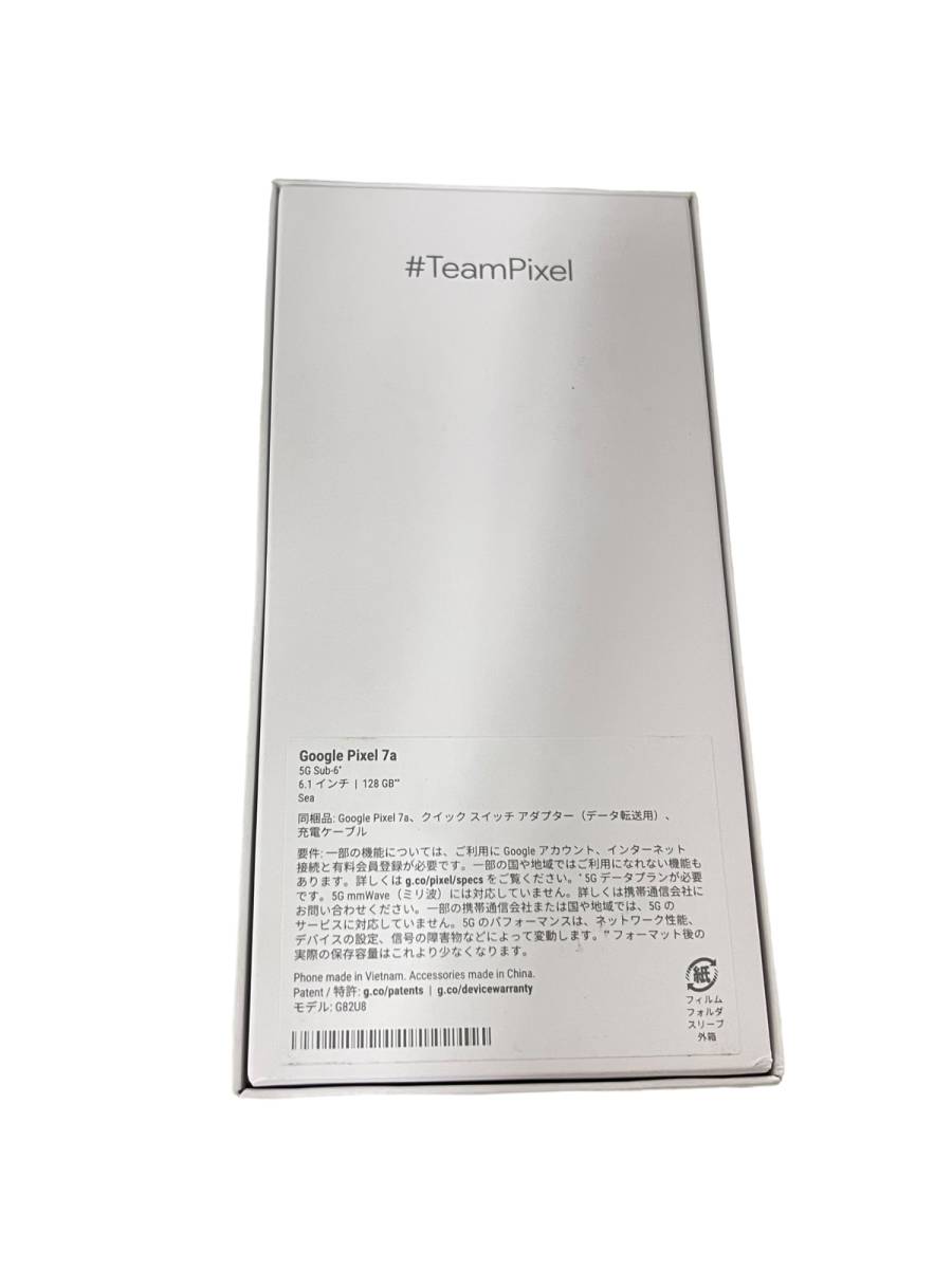 Yahoo!オークション - 【未使用】 Google pixel7a 6.1インチ Yahoo!オークション - 【未使用】 Google pixel7a 6.1インチ