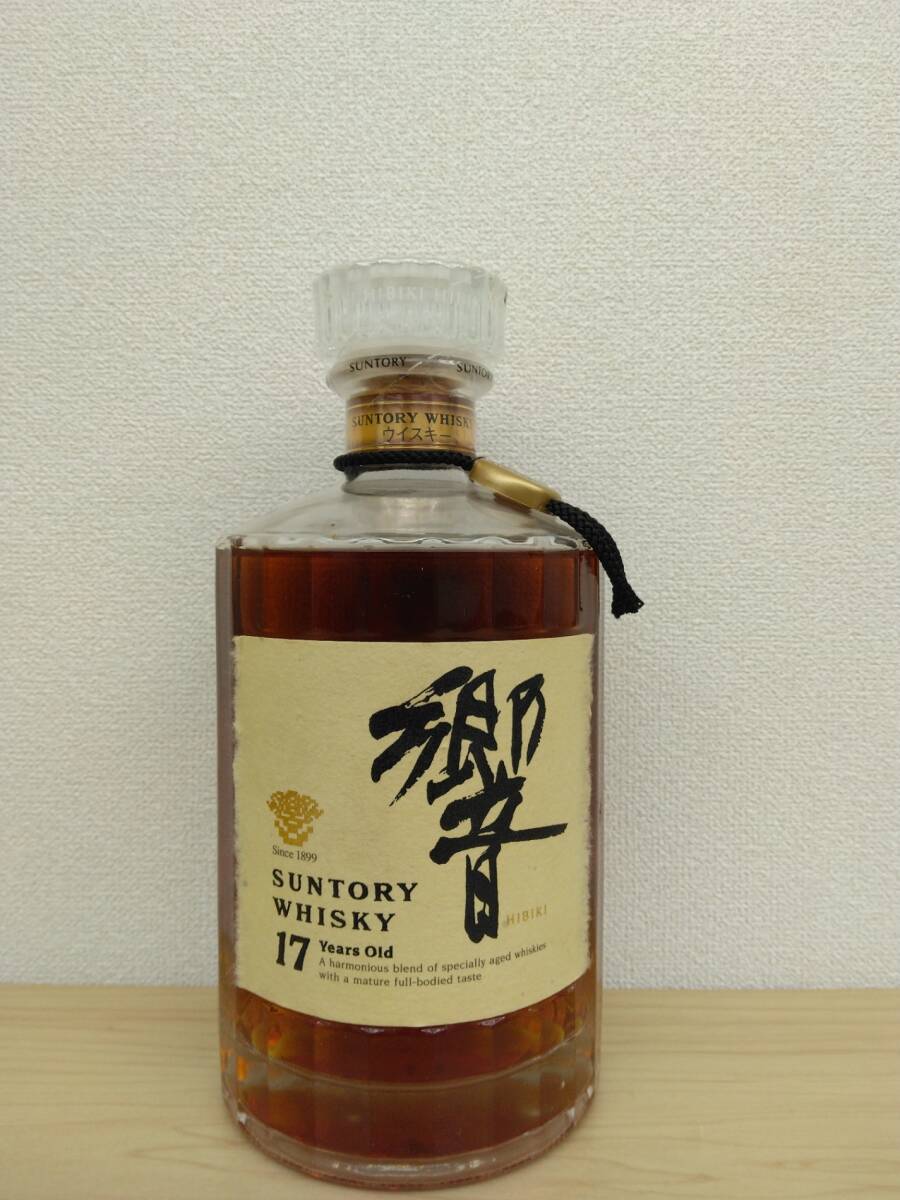 未開栓 SUNTORY サントリー HIBIKI 響 17年 700ml 43% 箱有り◆配送先：神奈川県限定◆ kys6694k_画像2