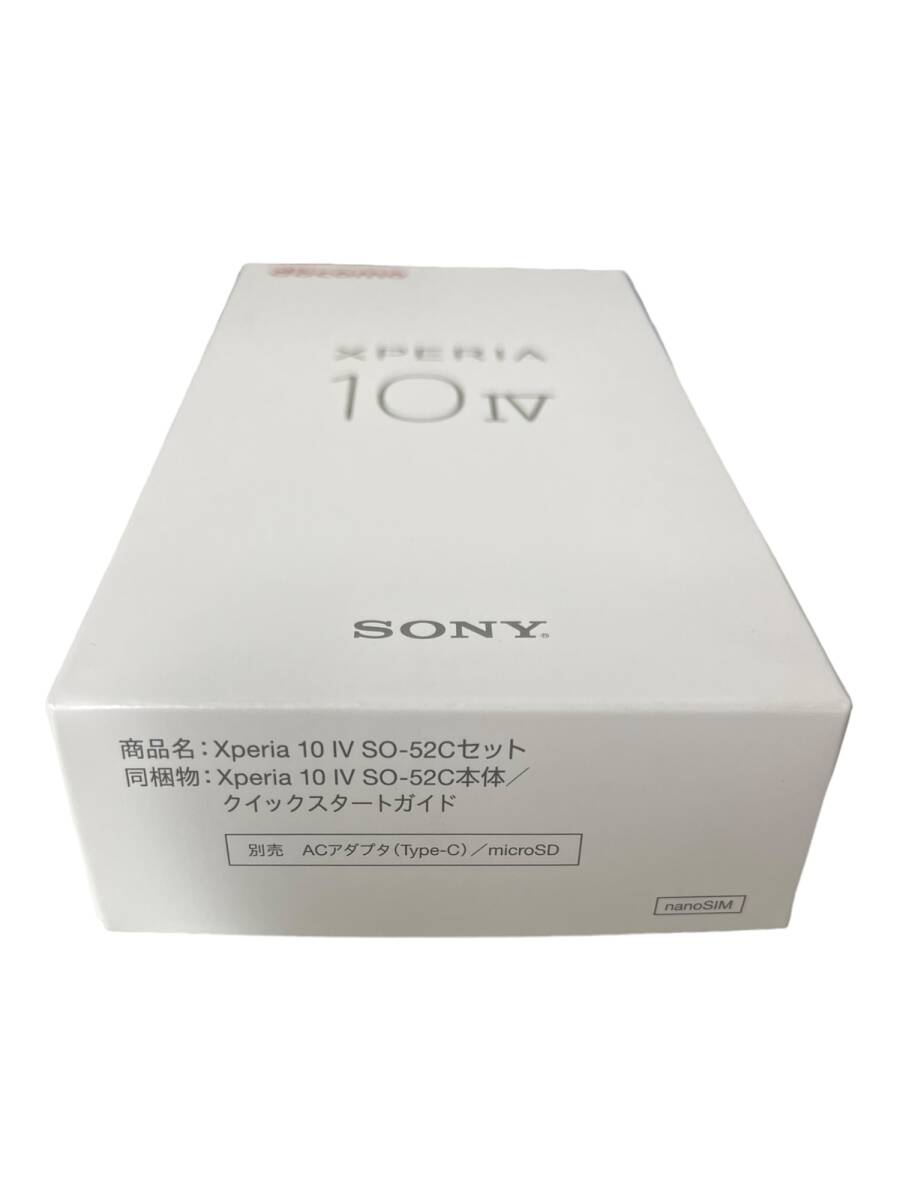 SONY Xperia10IV ブラック SO-52C スマホ ドコモ 判定: 〇 SONY Xperia10IV ブラック SO-52C スマホ ドコモ 判定: 〇