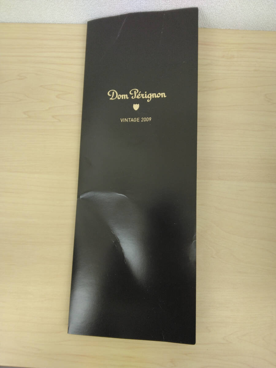 未開栓 Dom Perignon VINTAGE ドンペリニヨン ヴィンテージ 2009 シャンパン 750ml 12.5% kys8171k_画像6