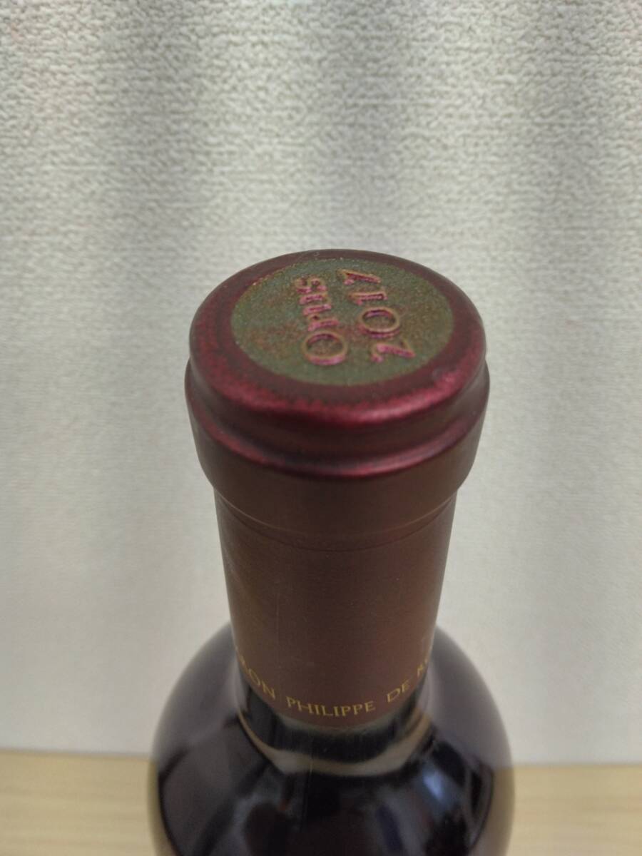 未開栓 ワイン オーパスワン 2017年 750ml 14% kys8137_画像6