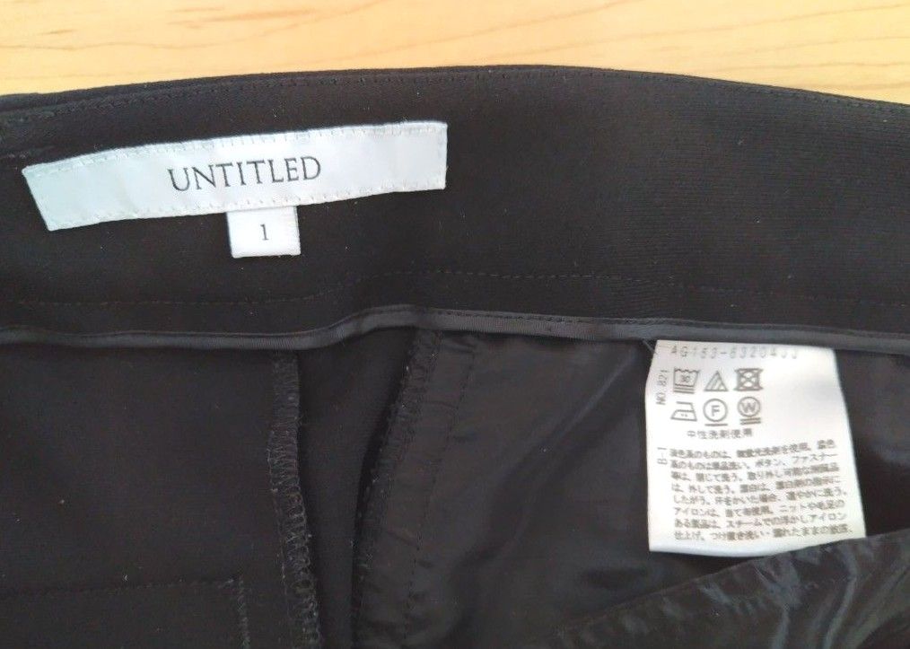 UNTITLED　アンタイトル　パンツスーツ　セットアップ　サイズ1