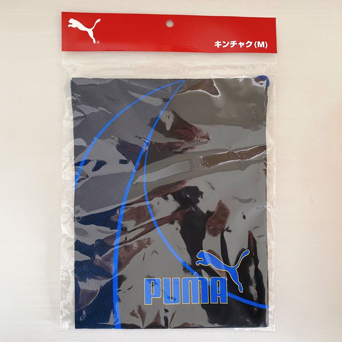 プーマ PUMA 巾着袋 きんちゃく コップ袋 新品