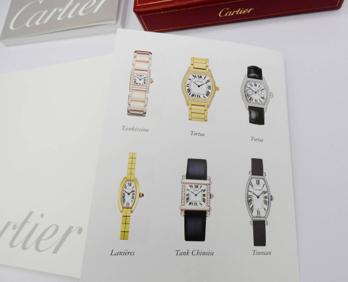 ギャランティ (シリアル記入済 高島屋Cartier) 説明書 時計用 カルティエ Cartier ④_画像5
