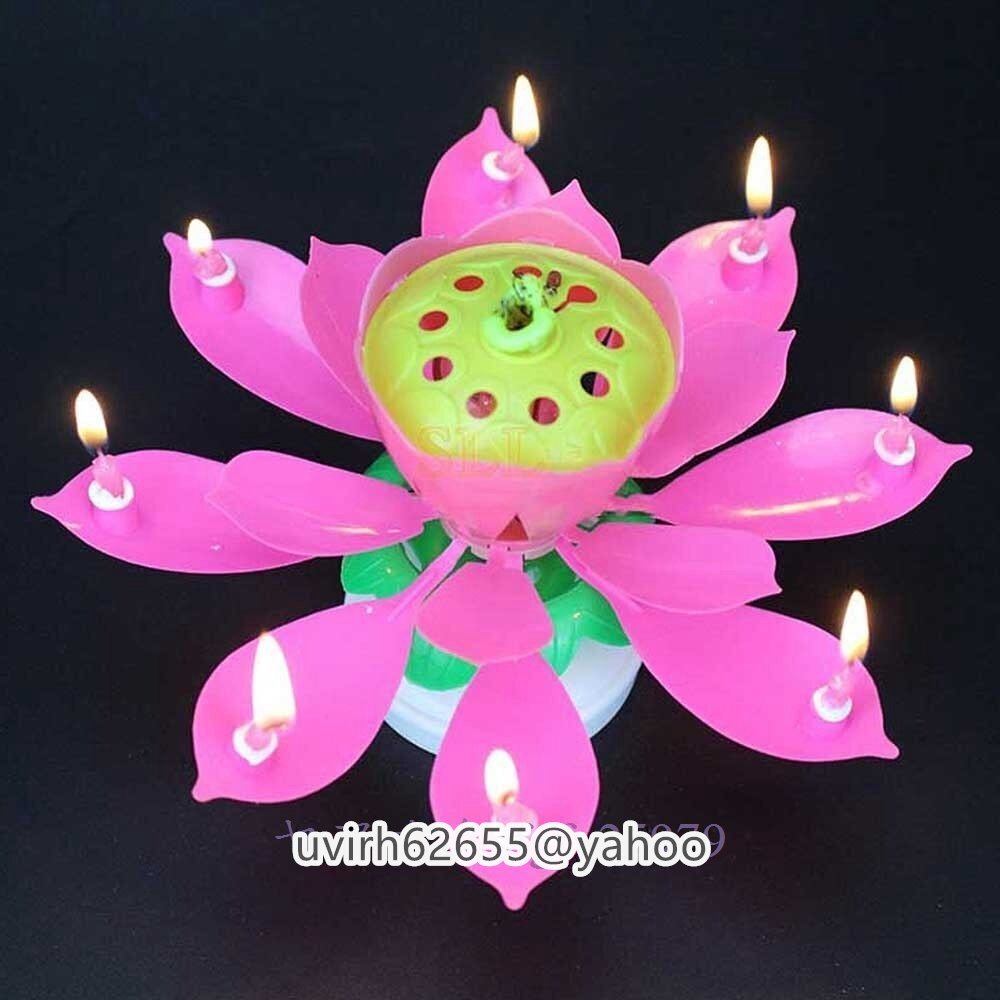  new goods 1 piece fashion lotus flower festival music birthday cake candle equipment ornament music party lotus. candle 