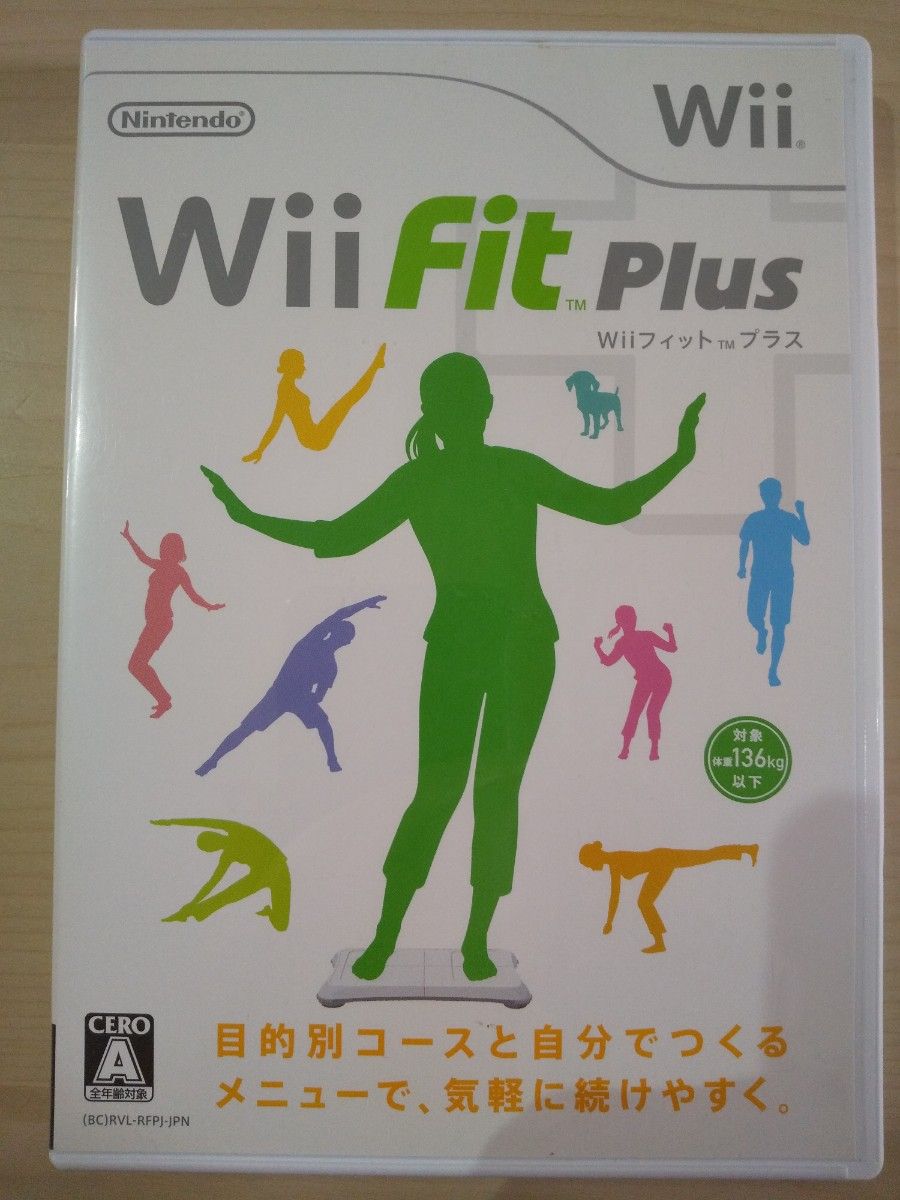 【動作確認済】Wii Fit Plus バランスWiiボード(シロ)セット