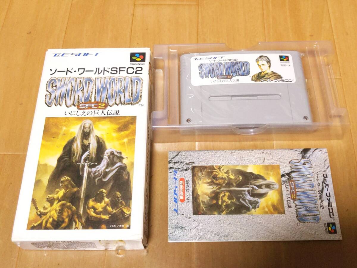 Yahoo!オークション - SFC スーパーファミコン ソフト ソード Yahoo!オークション - SFC スーパーファミコン ソフト ソード