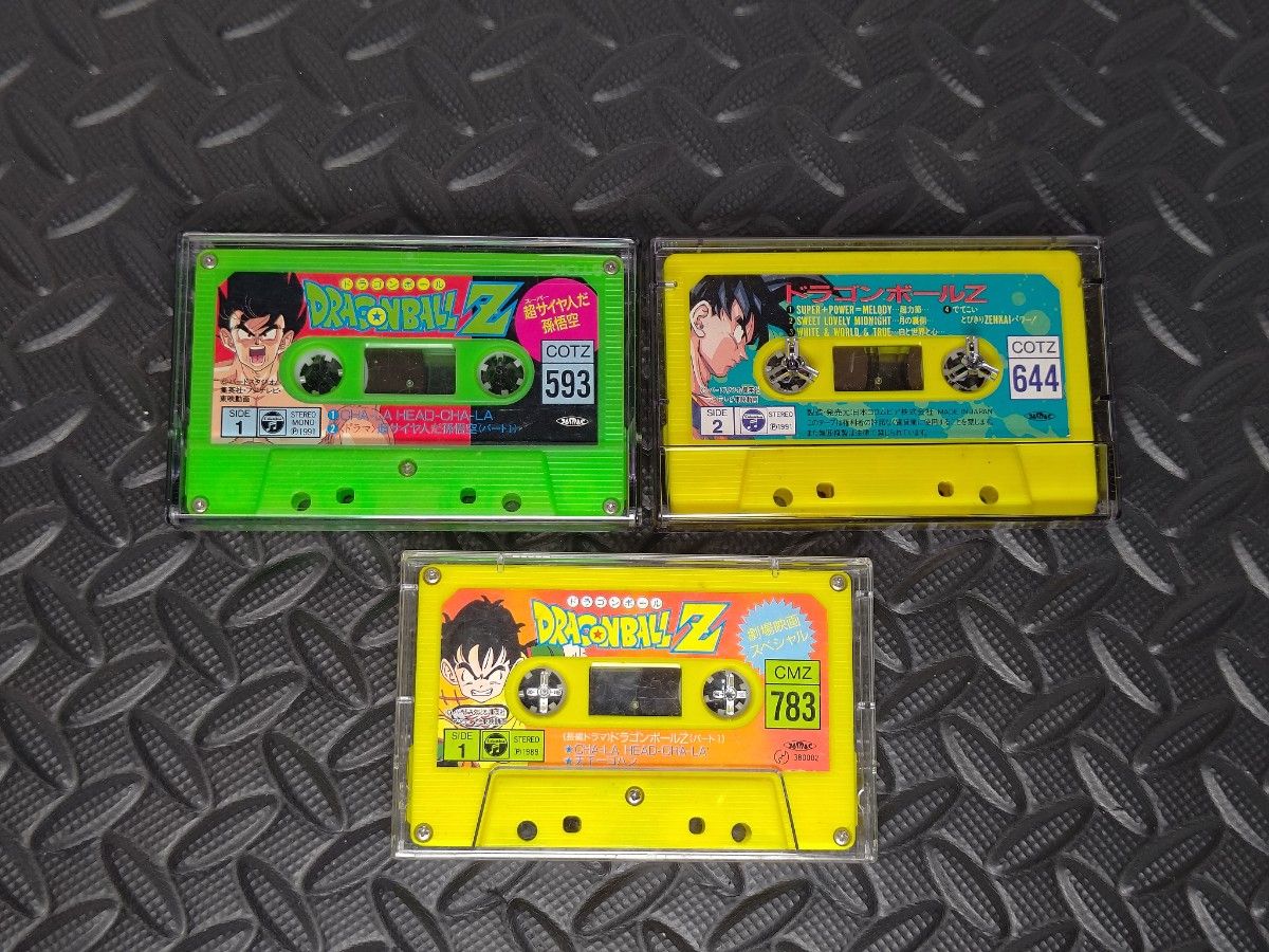 ドラゴンボールZ カセットテープ 783 593 644 セット 販売 ドラゴンボールZ カセットテープ 783 593 644 セット 販売