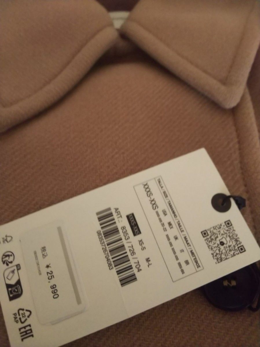 ZW COLLECTION オーバーサイズショートコート ザラ ZARA ZW COLLECTION オーバーサイズショートコート ザラ ZARA