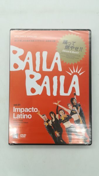 未開封 【DVD】 BAILA BAILA VOL 1 バイラバイラ / エクササイズ DDD ダンスワークアウト ヒップホップ ラテン ハウス レッスン_画像1