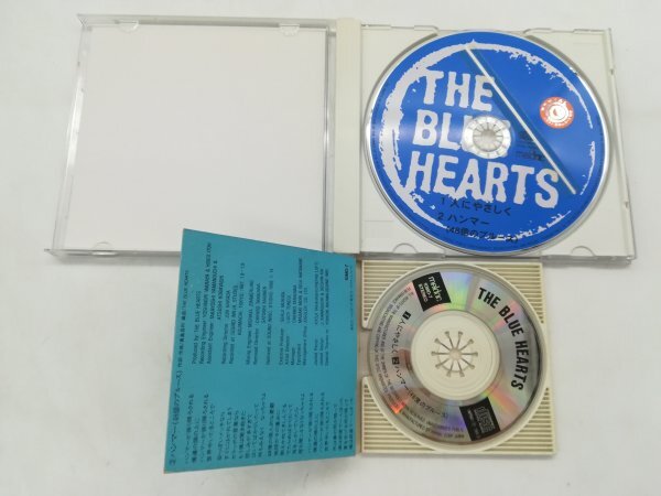 まとめ売り【CD】THE BLUE HEARTS ブルーハーツ All Time Singles / Stick Out / 人にやさしく / High Kicks など_画像6