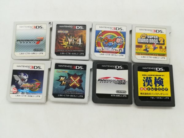 ニンテンドー　DS/3DSソフトまとめ売り　8枚セット マリオカート・スーパーマリオブラザーズ2・モンスターハンター・他_画像1