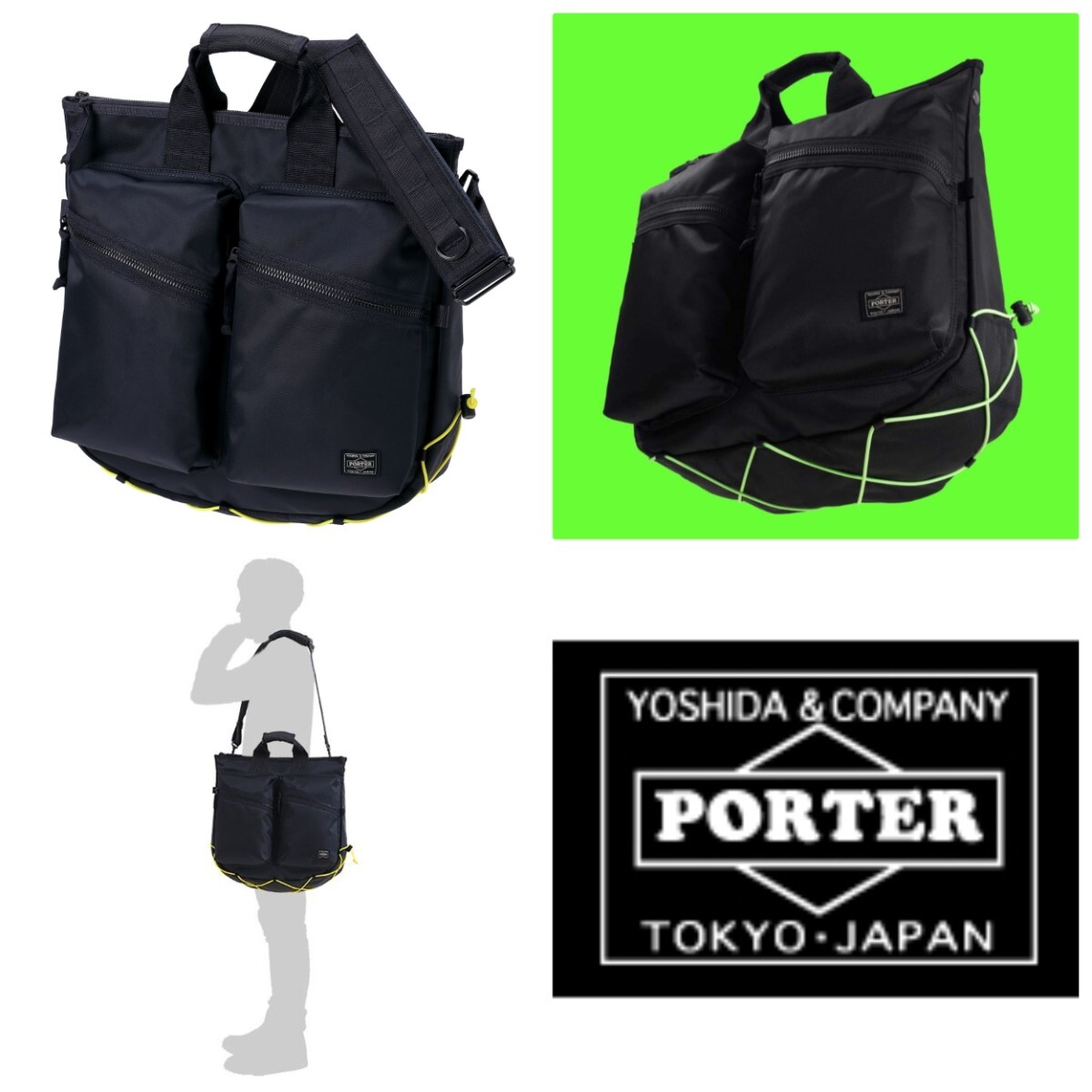 【超美品/超人気/肩の負担軽減ショルダーパッド付き】PORTER THINGS 2WAY HELMETBAG/BLK_画像1