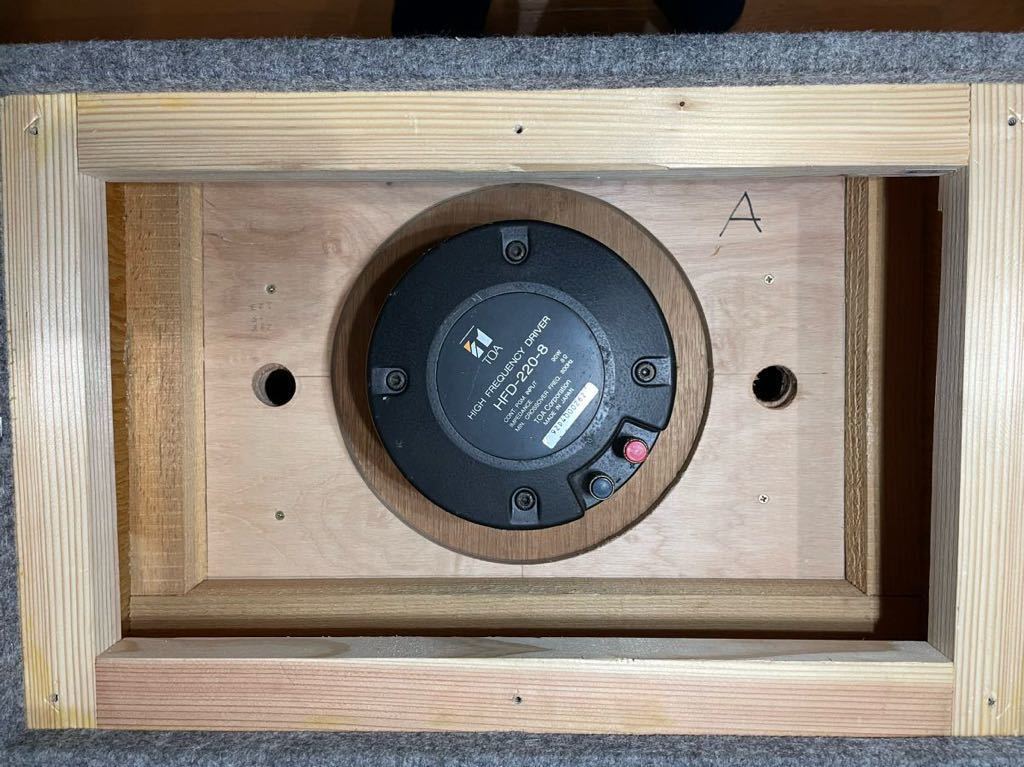 Yahoo!オークション - JBL 2386ドライバーユニット TOA HFD-220 Yahoo!オークション - JBL 2386ドライバーユニット TOA HFD-220