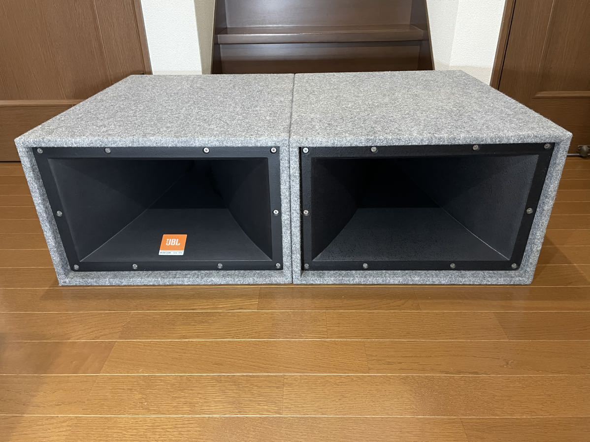 JBL 2386ドライバーユニット TOA HFD-220-8ペアの画像1