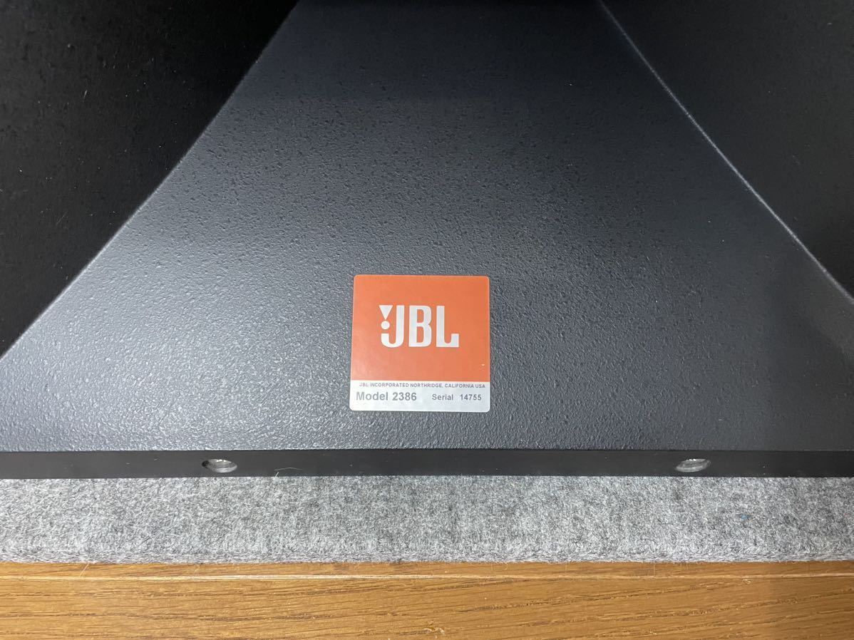 JBL 2386ドライバーユニット TOA HFD-220-8ペアの画像3