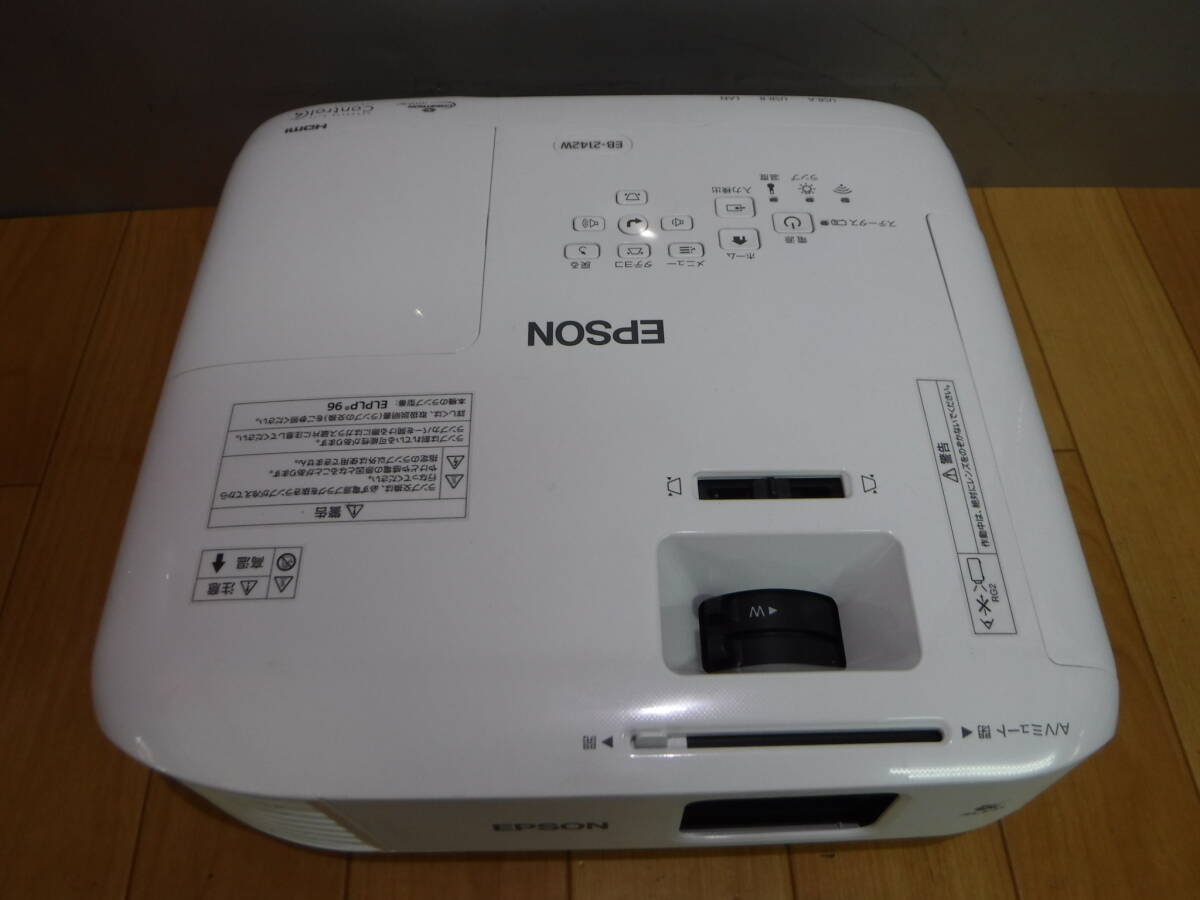 ◆◆EPSON EB-2142W ビジネスプロジェクター 121時間_画像7