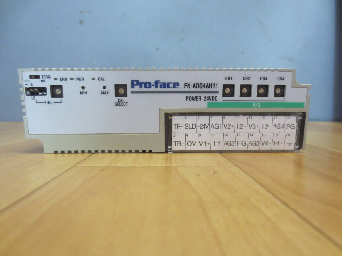 ★ PROFACE ★ FN-AD04AH11 ★ 4 チャネルA／D変換ユニット ★ _画像1