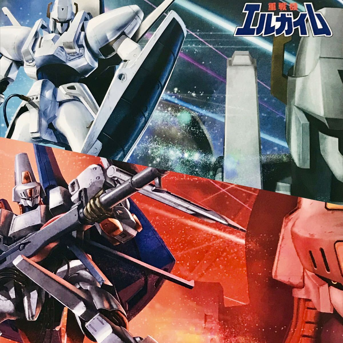 ★売切★HGエルガイム&エルガイムMK-Ⅱ2点セット新品未組立★バンダイプラモデルプレミアムバンダイL-GAIM_画像1