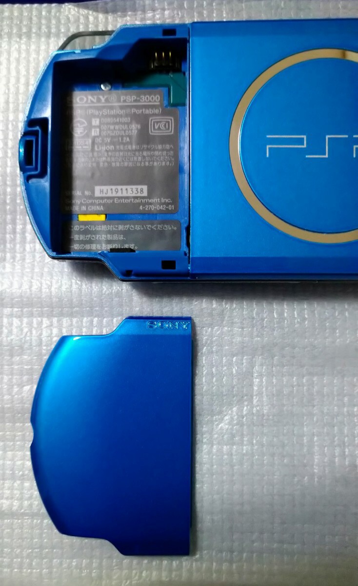 処分売り切り【極美品】PSP-3000VBバイブラントブルー SONYメモリー８GB＋ゲームソフト_画像5