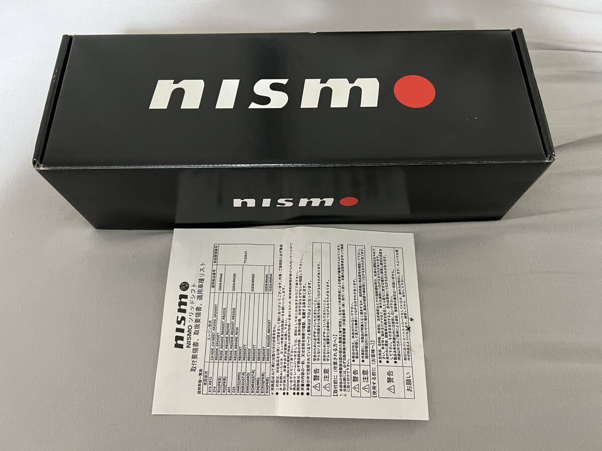 ◎ニスモ ソリッドシフト 32839-RN595 BNR32 BCNR33 R34 ENR34 RB26DETT RB25DE RB20DET NISMO クイックシフト ショート_画像1