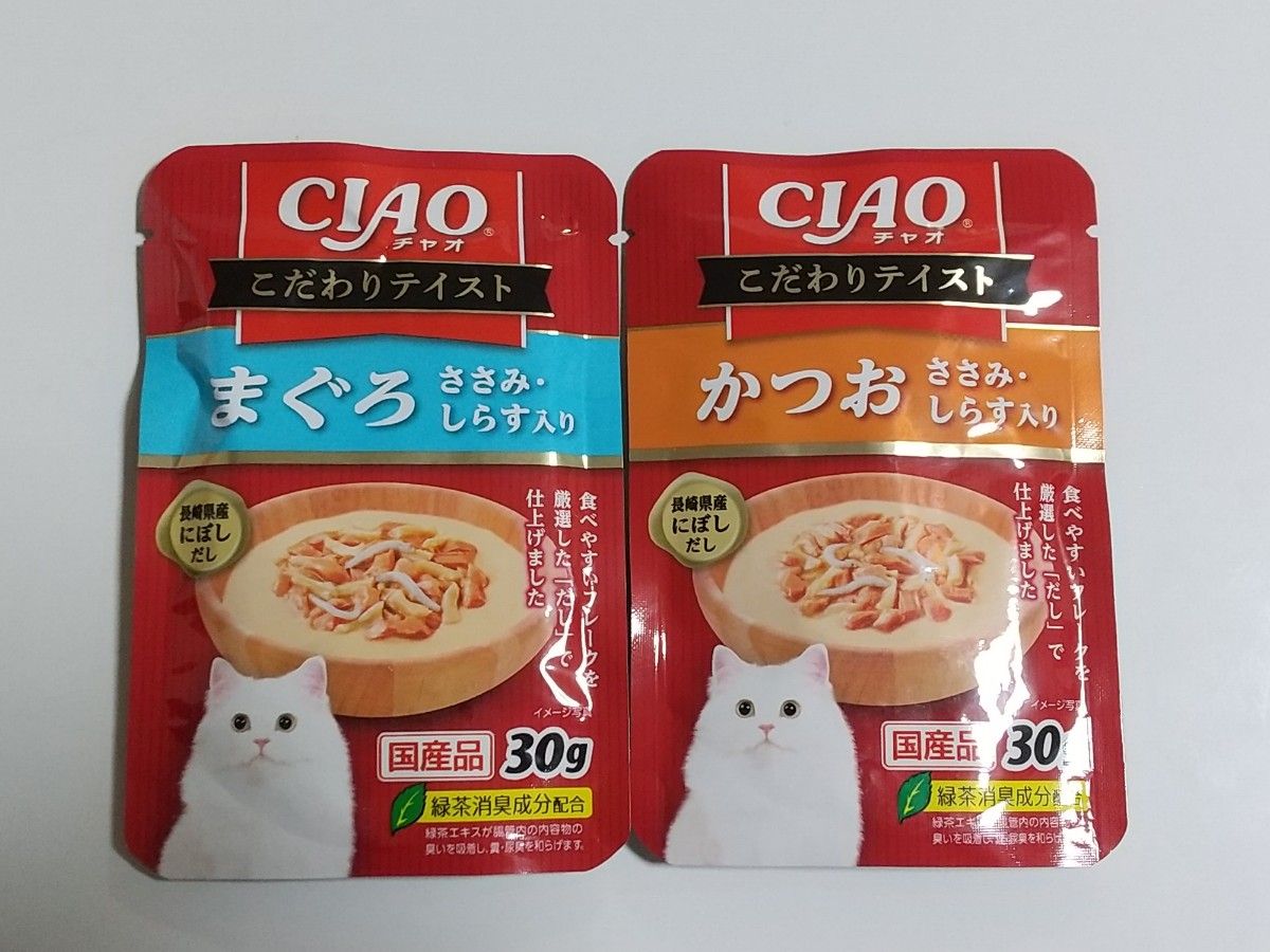 いなば CIAO チャオ こだわりテイスト 30g  2種類32袋  猫 パウチ キャットフード ちゅーる チャオ 金のだし