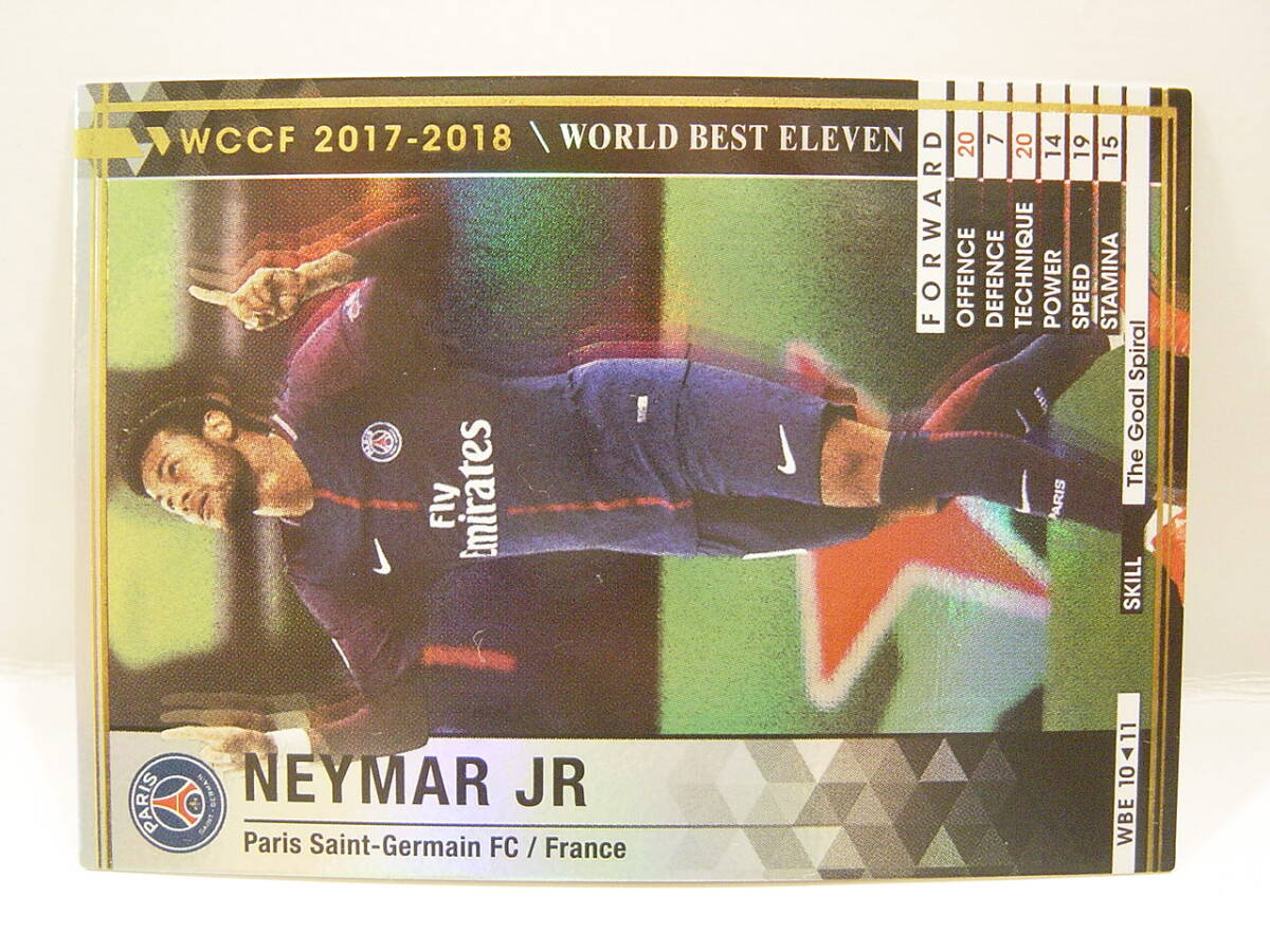 ■ WCCF 2017-2018 WBE ネイマール　Neymar JR 1992 Brazil No.10 Paris Saint-Germain FC 17-18 World Best Eleven_画像2